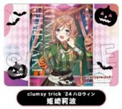 ※6/3締切【プレイマット予約】PROOF 学園アイドルマスター　イラストプレイマットNT　clumsy trick '25ハロウィン 姫崎莉波 【25年8月発売】