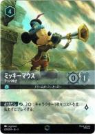 TCGシングルカード通販なら「193net」