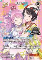 エリートスパーク OSR各1枚 RR以下4コン エクストラ各10枚 ホロカ
