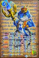 ※秋葉原店併用品 相棒鮫シャック(SEC) 【BS60/CX06SEC】