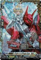 フェスティバルブースター2024｜TCGシングルカード通販なら