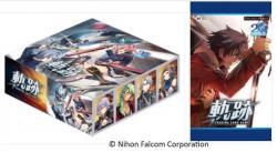 10%OFF【BOX予約】軌跡TRADING CARD GAME III ブースターパック BOX(20パック入り) 【25年7月25日発売】 ※6/15締切※店舗引取り不可