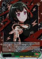 【キズ有り特価B】“あたしたちの音楽”美竹蘭(SSP) 【BD-W73-017SSP】