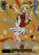 笑顔を届ける　弦巻こころ(SP) 【BD/WE42/006SP】