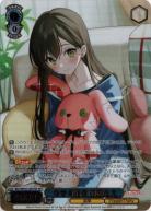 ウサギ好き　花園たえ(SP) 【BD/WE42/087SP】