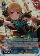 ギフト・フォー・アンサー 森久保乃々(Co) 【IMC/W115/T41Co】