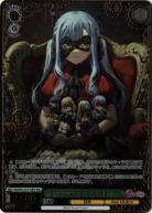【キズ有り特価A】仮初めの名を与えましょう (PR+) 【BD/W125-P14EXPR+】