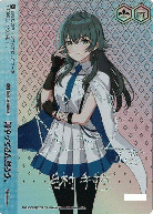 ヴァイスシュヴァルツ｜TCGシングルカード通販なら「193net」