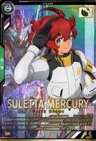 スレッタ・マーキュリー【LX02-112P】