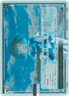 UNKNOWN MEMORY【SPDi01S-48】