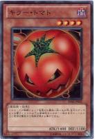 【キズ有り特価 A】キラー・トマト【BE01-JP052SR】