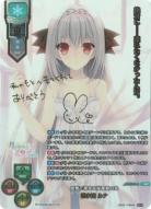 ※クジレットカード支払いのみ　※秋葉原店併用商品　　優雅で尊大な桜屋敷の主 桜小路 ルナ(SSP) 【LO-5943SSP】