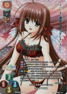 気さくな神界のプリンセス リシアンサス(KR) 【LO-6040KR】