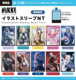 ※6/29締切【スリーブ予約】PROOF 勝利の女神:NIKKE　イラストスリーブNT　スノーホワイト(80枚入り) 【25年9月発売】