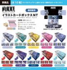 ※6/29締切【ストレイジ予約】PROOF 勝利の女神:NIKKE　イラストカードボックスNT　ティア 【25年9月発売】