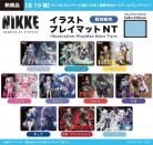 ※6/29締切【プレイマット予約】PROOF 勝利の女神:NIKKE　イラストプレイマットNT　スノーホワイト 【25年9月発売】