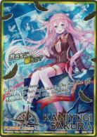 シングルカード mm1-asec p CMSDA002－CRYSTAL MEMORY | SDカード・microSDカード | 製品