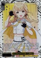 ※浜松店併用品商品　Yellow Big Bang! 藤田ことね(SEC) 【GIM/W124-002EXSEC】