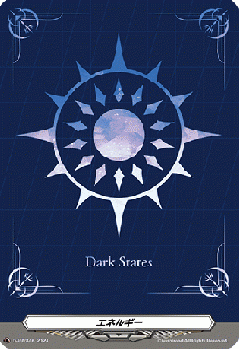 【キズ有り特価A】エネルギー(PR/ダークステイツ) 【D-PR/846】