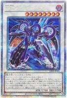 【キズ有り特価 A】GP-アニヒレーター(クォーターセンチュリーシークレット)【LEDE-JP041QSE】