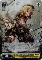 ※浜松店併用品商品  【キズ有り特価A】“ピンポイントミサイル”アニス(SP) 【NIK/S117-T02SP】