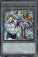 【キズ有り特価 A】明日香&サイバー・エンジェル-荼吉尼トークン(ウルトラ) 【TK03-JP007】