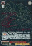 ※秋葉原店併用商品 王の矜持 アインズ(SEC) 【OVL-SE51-48EXSEC】