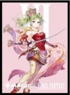7/11締切【スリーブ予約】『マジック:ザ・ギャザリング――FINAL FANTASY』 プレイヤーズカードスリーブ MFS-09 「キャラクター」ボーダーレス版 《魔導の力を持つ少女、ティナ》(80枚入り) 【25年9月19日発売】