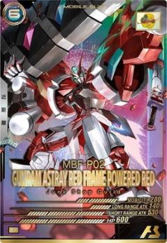 ガンダムアストレイ レッドフレーム パワードレッド 【FQ03-020P】