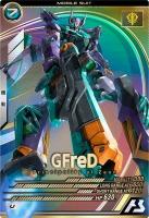 ジフレド 【FQ03-034U】