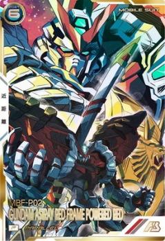 ガンダムアストレイ レッドフレーム パワードレッド(パラレル) 【FQ03-020PP】