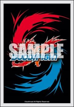 7/6締切【スリーブ予約】ブシロード スリーブコレクション ミニ Vol.799　『フューチャーカード バディファイト』Part.2(70枚入り) 【24年8月22日発売】