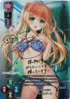 自分探しの少女　紬ヴェンダース 【LO-1163-S】