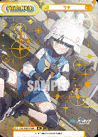 ※秋葉原店併用商品 サキ (NBP)【BA/002B-P021NBP】