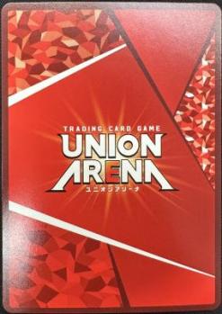 ※クレジットカード支払いのみ【キズ有り特価A】レム(★★★) 【UA40BT/REZ-1-053SR★★★】