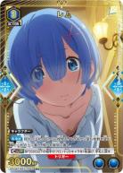 【キズ有り特価A】レム(★) 【UA40BT/REZ-1-050R★】