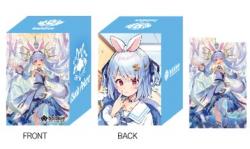7/13締切【デッキケース予約】hololive OFFICIAL CARD GAME オフィシャルホロカケース Vol.13『兎田ぺこら』【9月19日発売】※店舗引取り不可
