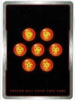 ※クレジットカード支払いのみ《※日本橋店併用商品》孫悟空(SCR★★) 【FB05/119SCR★★】