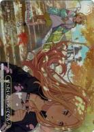 ※秋葉原店併用商品 ぜったい追いついてやる!(RRR+) 【GIM/W124-032RRR+】