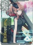 艦これアーケード｜TCGシングルカード通販なら「193net」