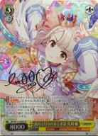 全商品｜TCGシングルカード通販なら「193net」