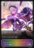 エクステンドマジック(プロモ)【PR/298】