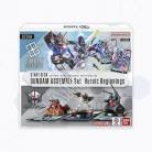10%OFF【デッキ予約】ガンダムカードゲーム スタートデッキ ガンダムアッセンブルセット Heroic Beginnings 【ST01A】 1個※店舗引取り不可