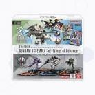 10%OFF【デッキ予約】ガンダムカードゲーム スタートデッキ ガンダムアッセンブルセット Wings of Advance 【ST02A】 1個※店舗引取り不可