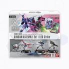10%OFF【デッキ予約】ガンダムカードゲーム スタートデッキ ガンダムアッセンブルセット SEED Strike 【ST04A】 1個※店舗引取り不可