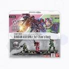 10%OFF【デッキ予約】ガンダムカードゲーム スタートデッキ ガンダムアッセンブルセット Zeon's Rush 【ST03A】 1個※店舗引取り不可