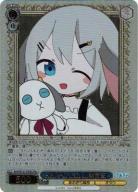 ※秋葉原店併用商品 Self-Portrait 山黒音玄(PR+) 【AOH/W127-P03EXPR+】