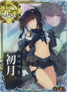艦これアーケード｜TCGシングルカード通販なら「193net」
