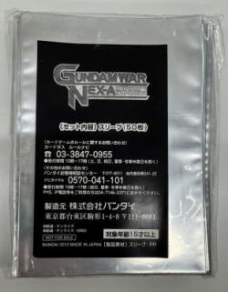 ガンダム試作3号機　ステイメン　GP03  スリーブ 「GUNDAMWAR NEX-A -ガンダムウォー ネグザ-」 ネグザポイント交換景品