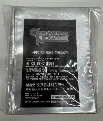 ガンダムウォーネグザ　スリーブ　ターンX ターンX ガンダムウォーネグザ スリーブ｜TCGシングルカード通販
